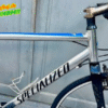 Specialized Nhật bãi