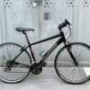 Xe Đạp Cannondale Nhật Bãi